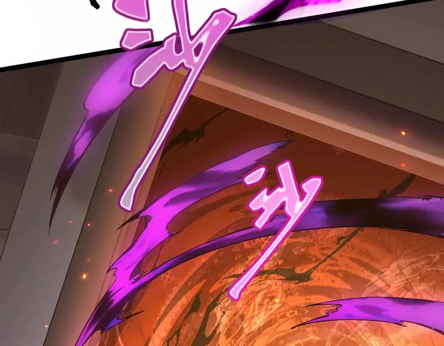 第1话 御兽师58
