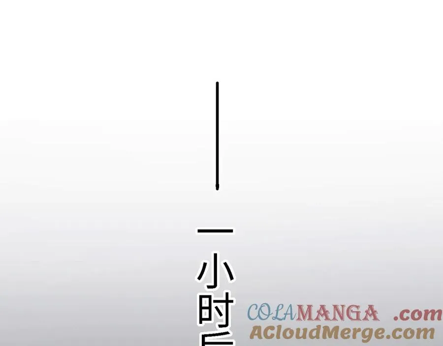 第17话80