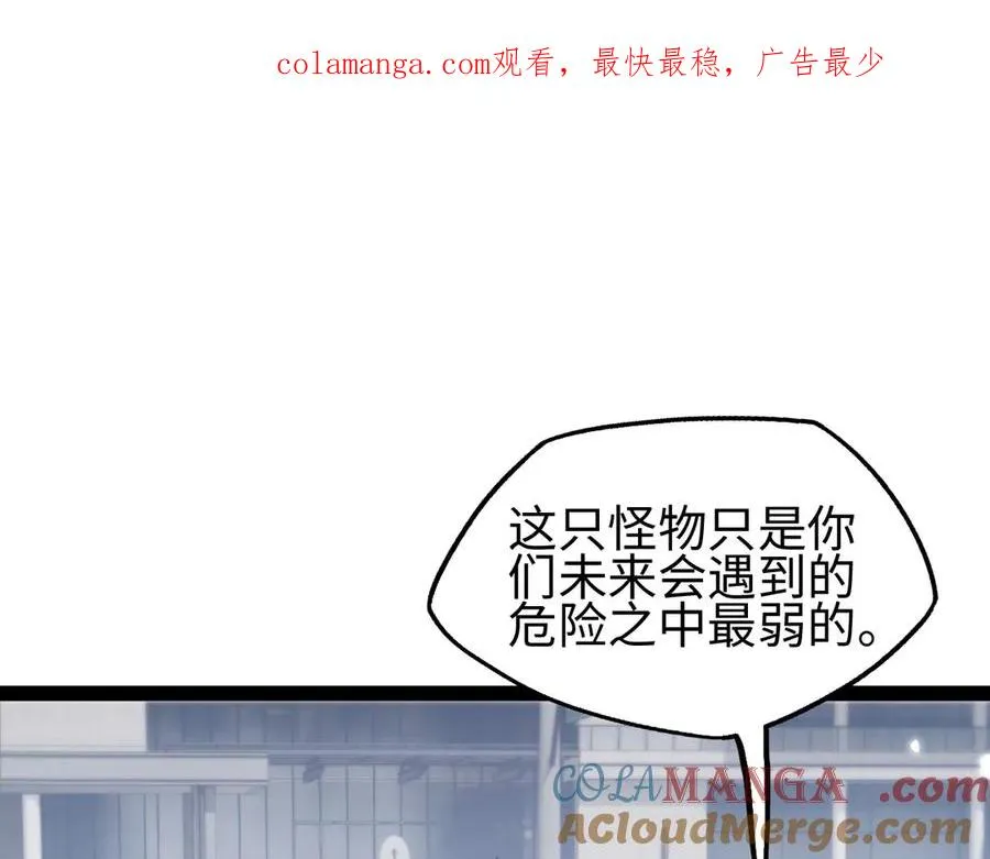 第19话0