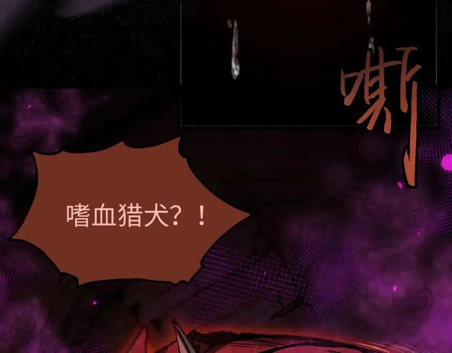 第4话 林中小屋161