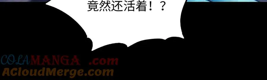 第6话 会死的只有你们！172