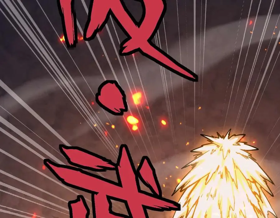 第6话 会死的只有你们！205