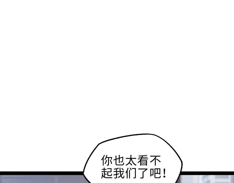 第18话126