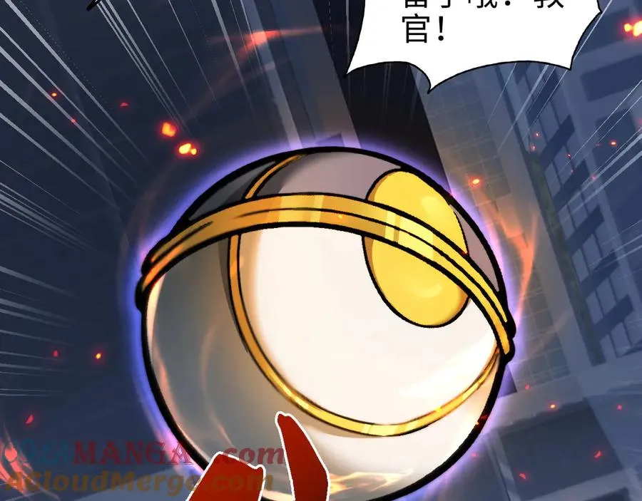 第18话132