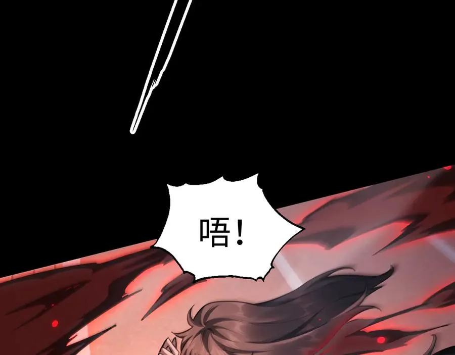 第14话 契约3