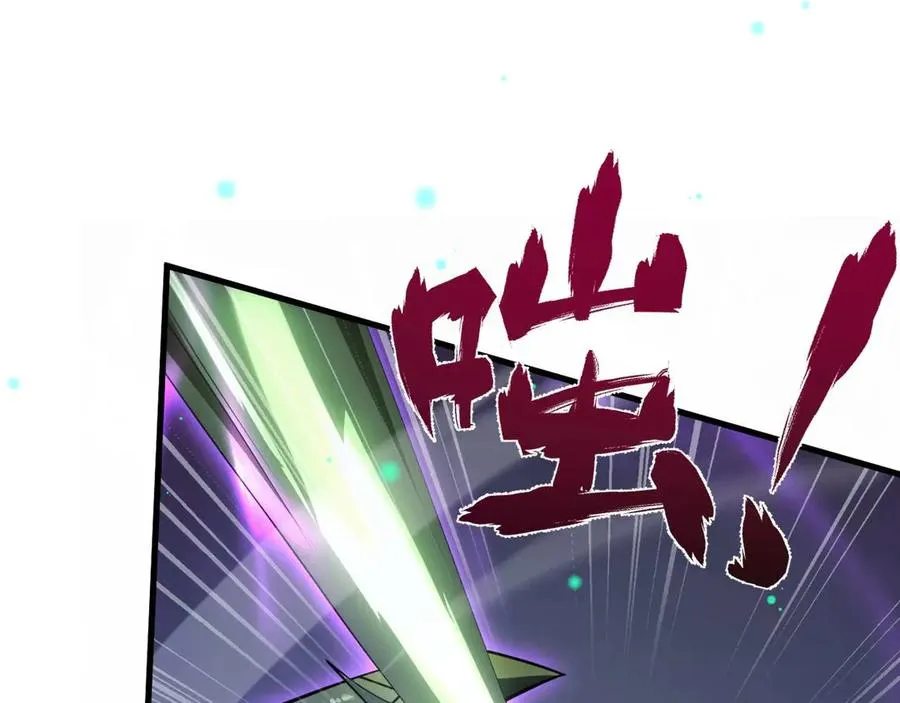 第3话 抓一只听话的130