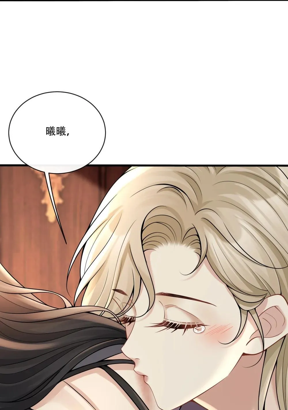 017 心疼你7