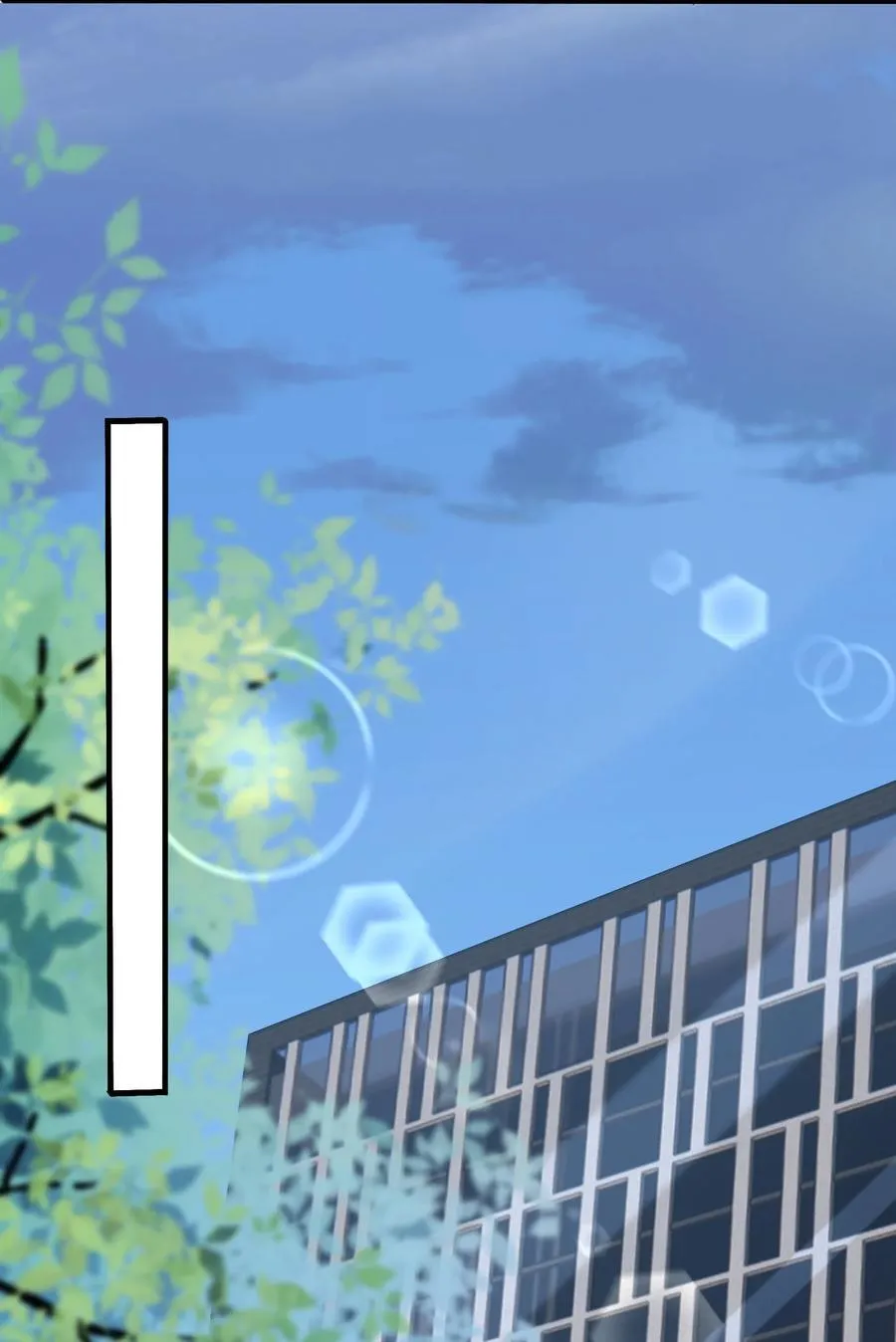 020 哄欧总11