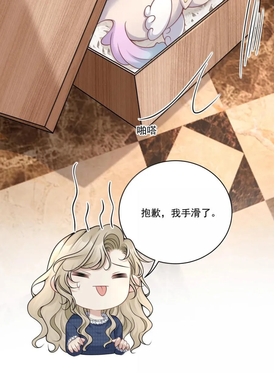022 小飞咪25