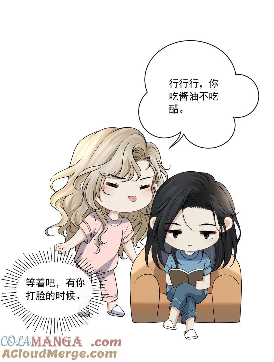 020 哄欧总6