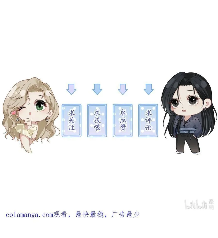 020 哄欧总47