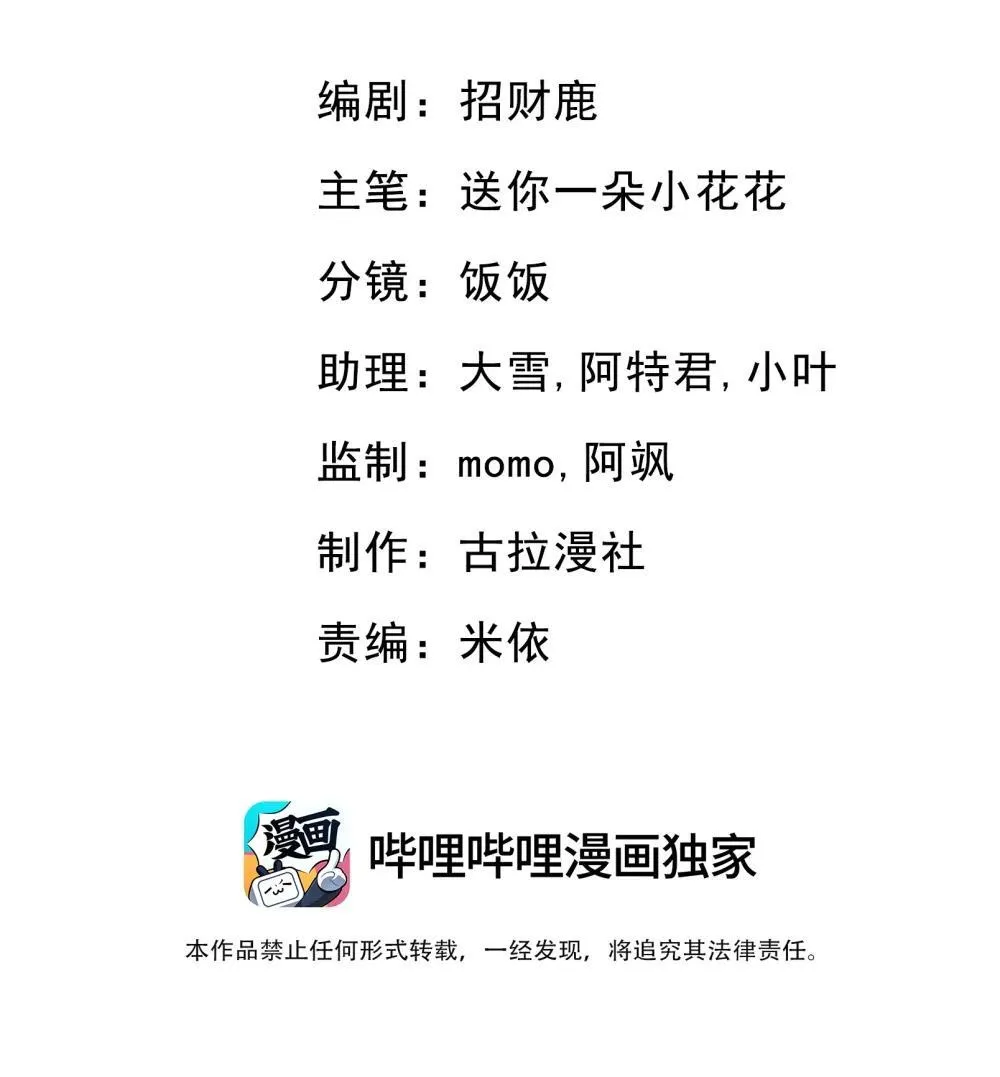 016 我帮你看看1
