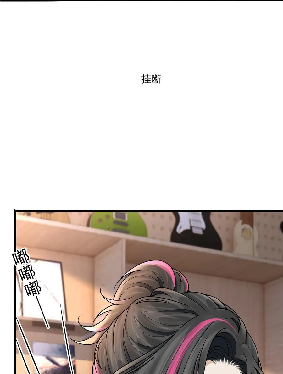 020 哄欧总19
