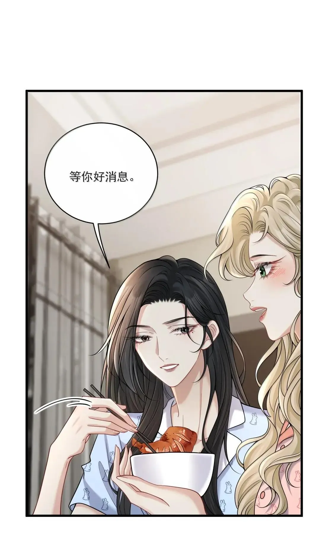034 抓住机会30