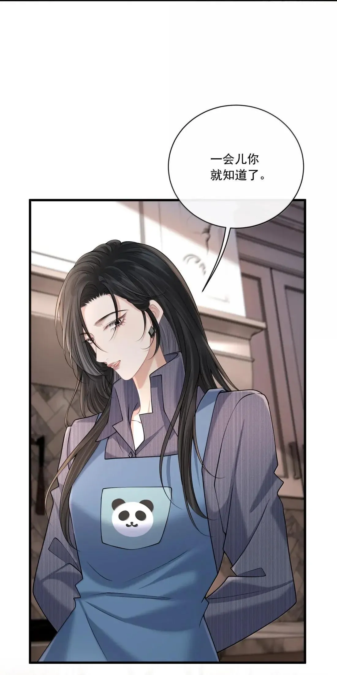039 你的腰好细哦37