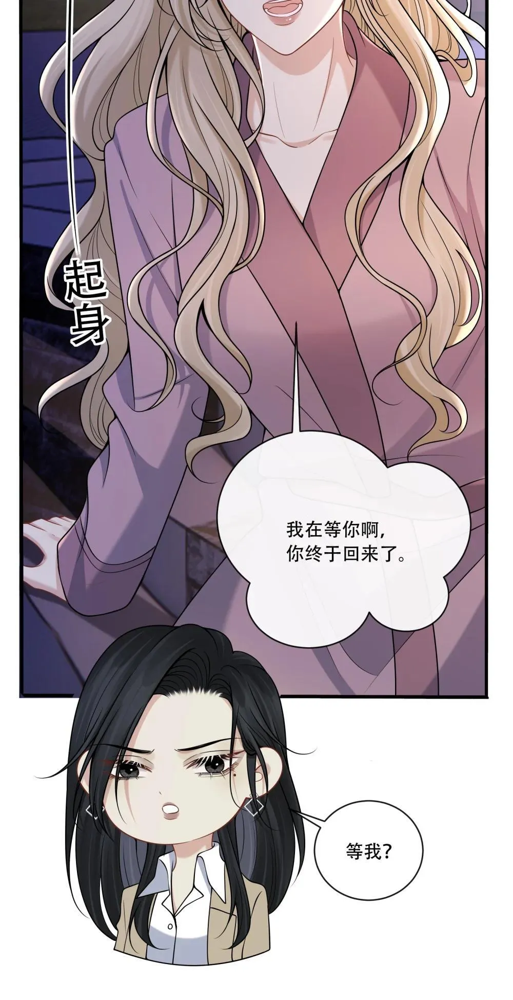 016 我帮你看看36
