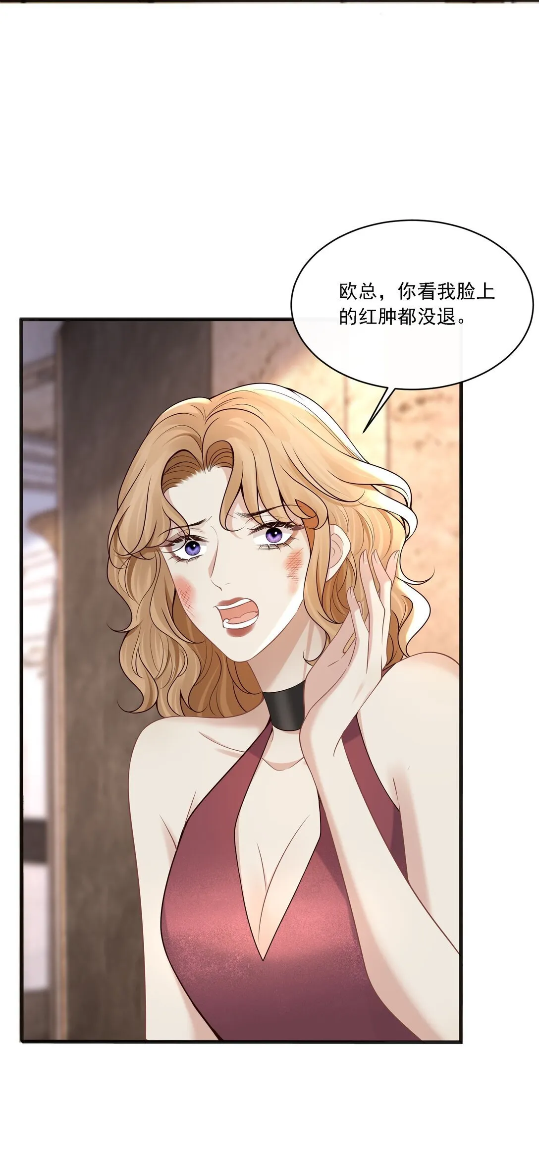 007 你这样更让我顺眼！16