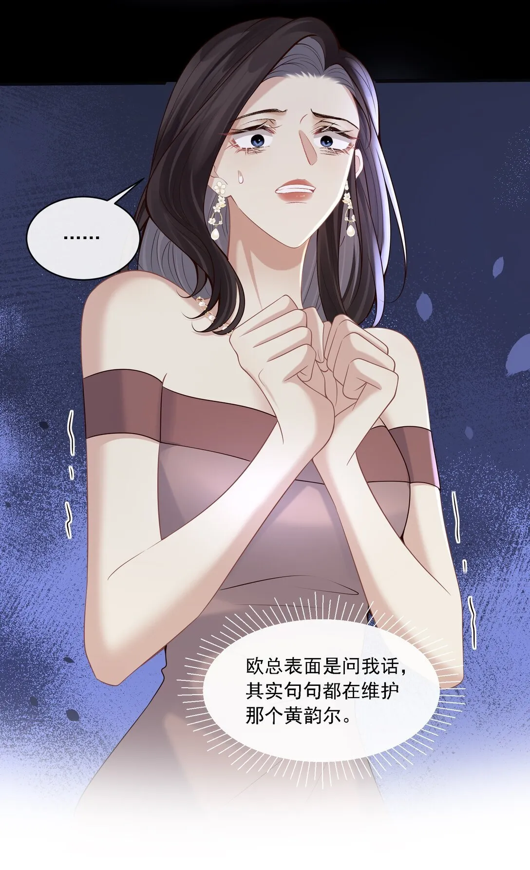 007 你这样更让我顺眼！26