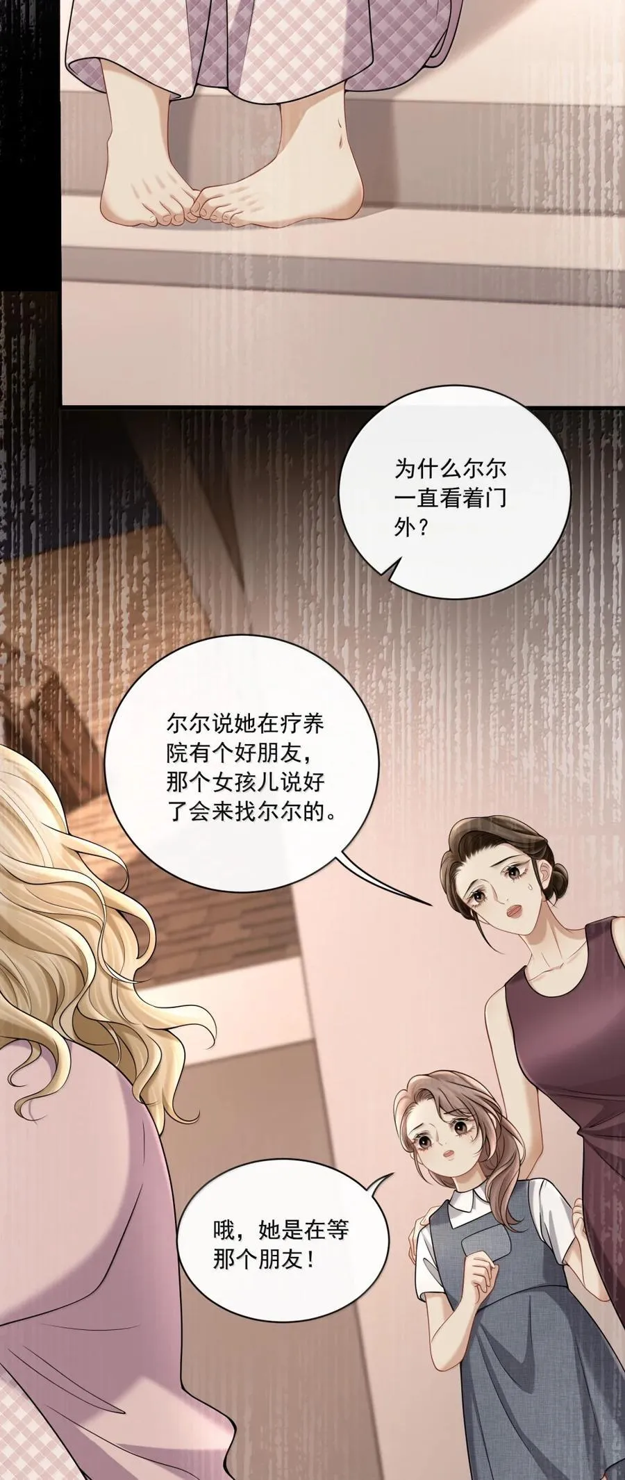 022 小飞咪4