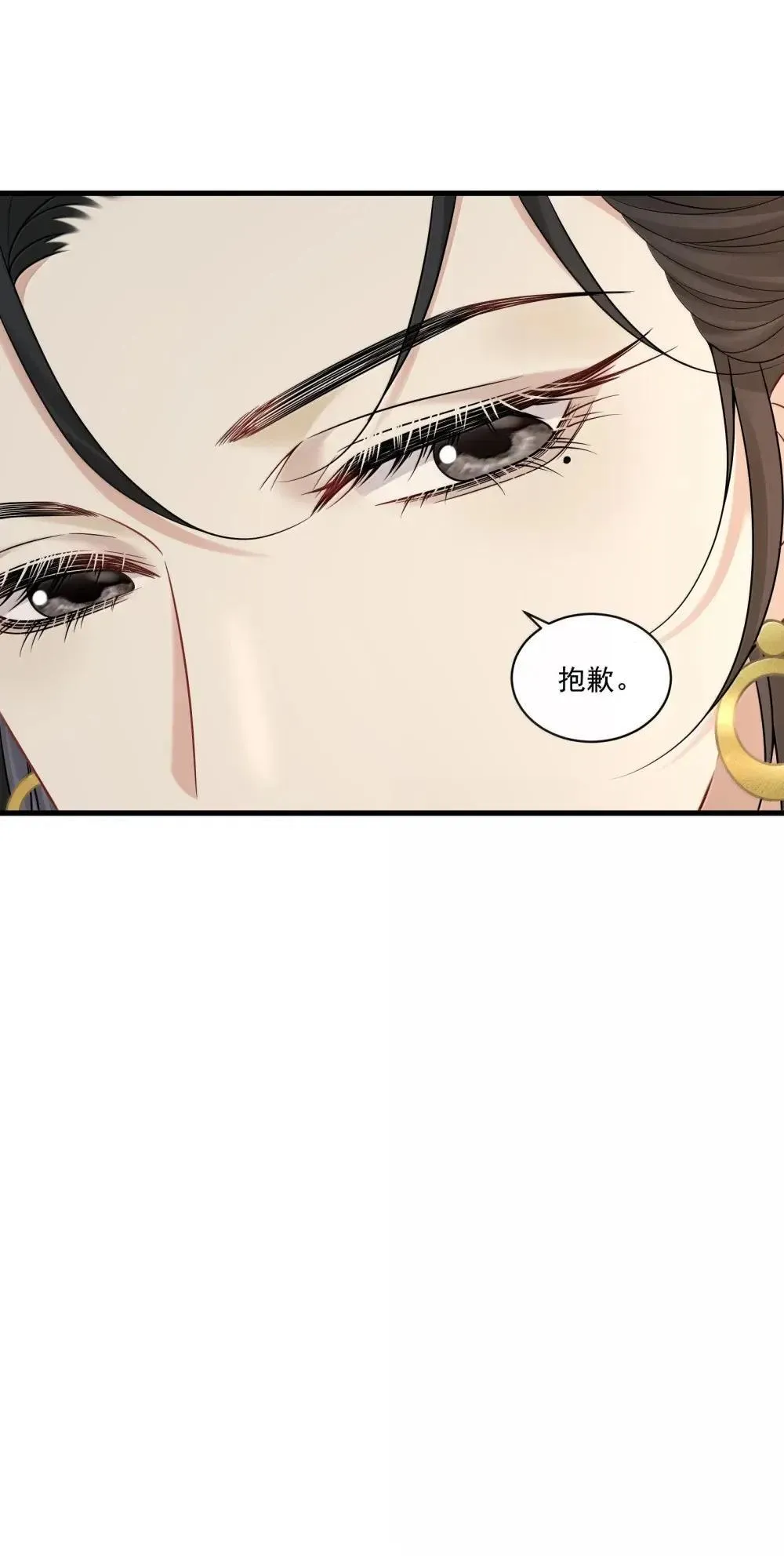 029 她的尺寸34