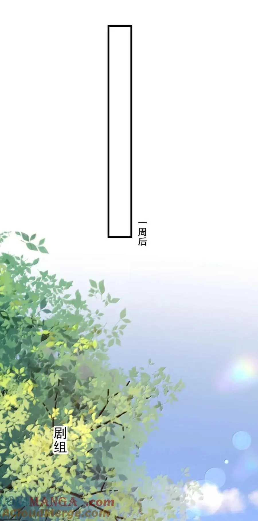 042 就这一次34