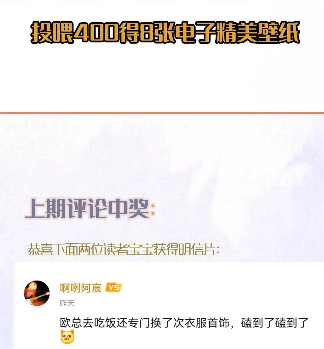 011 引诱我，是要付出代价的！47