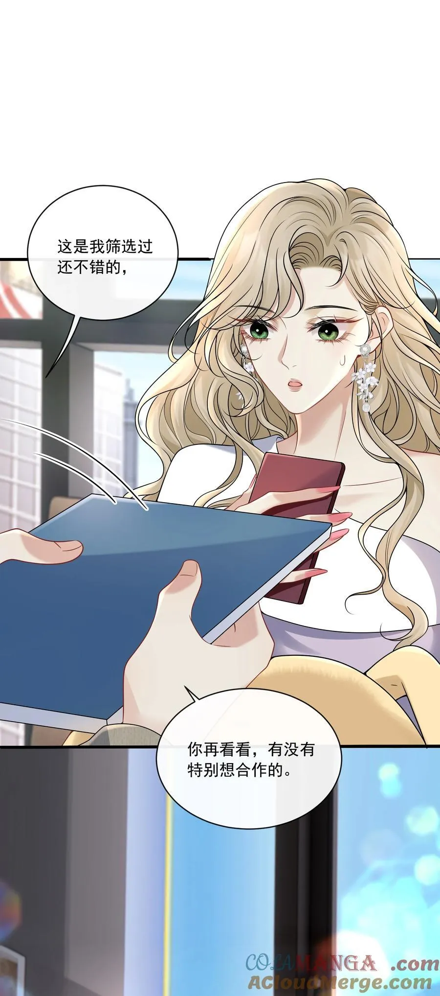 020 哄欧总27