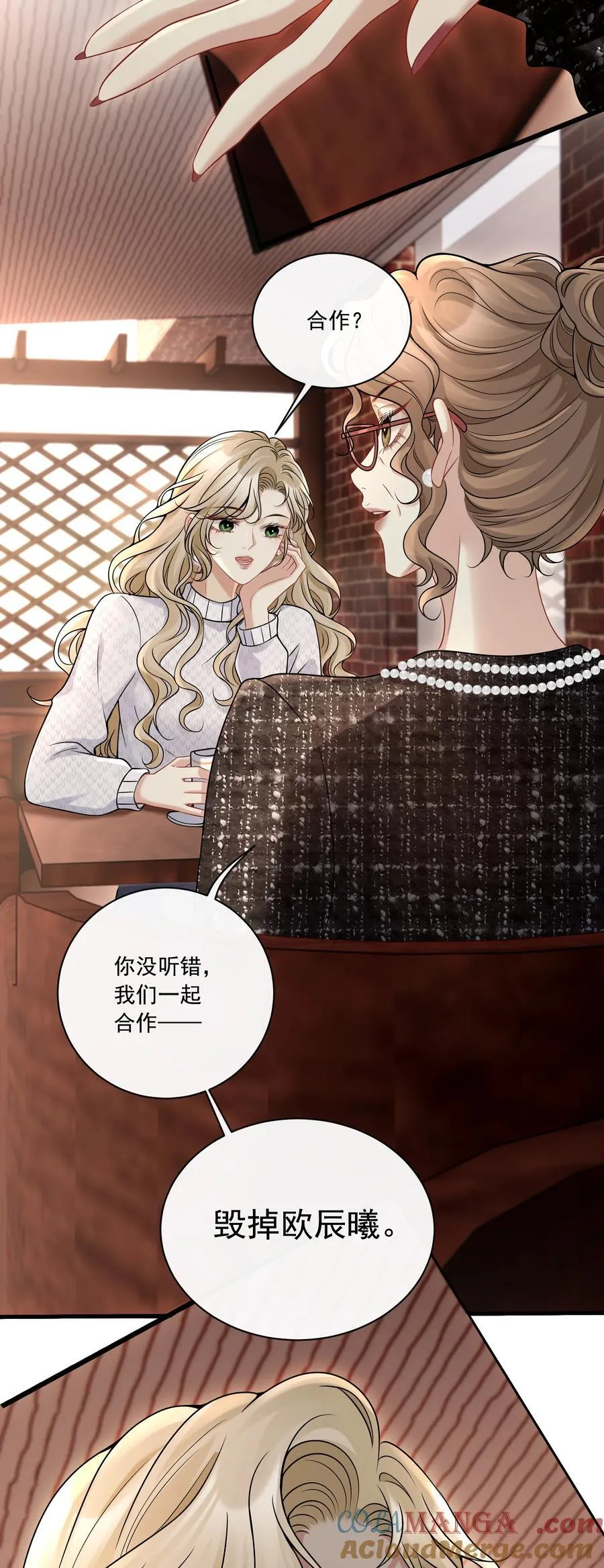 020 哄欧总45