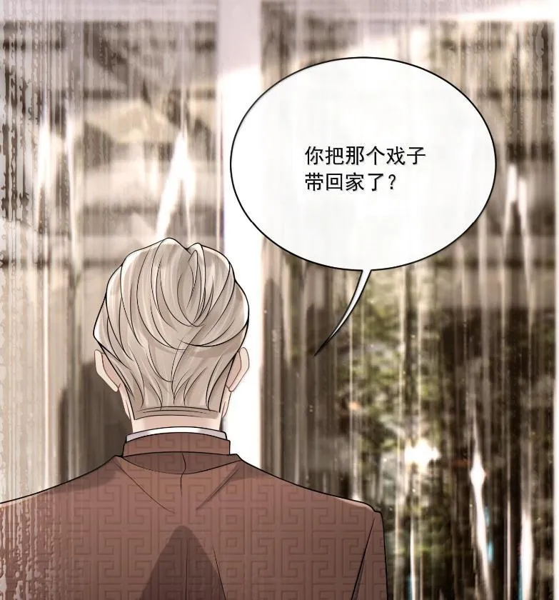 037 住一晚41