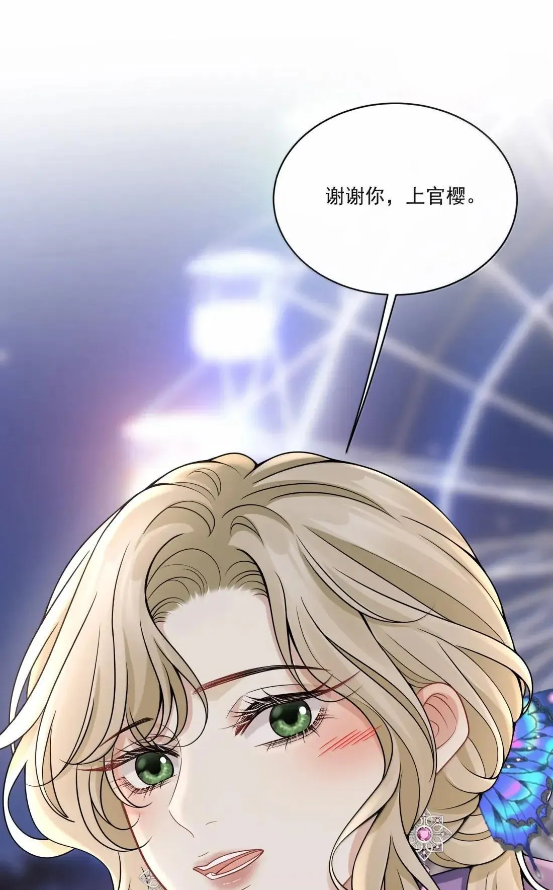 031 你还有另外一个选择40