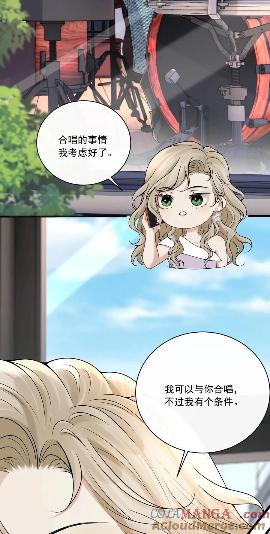020 哄欧总15