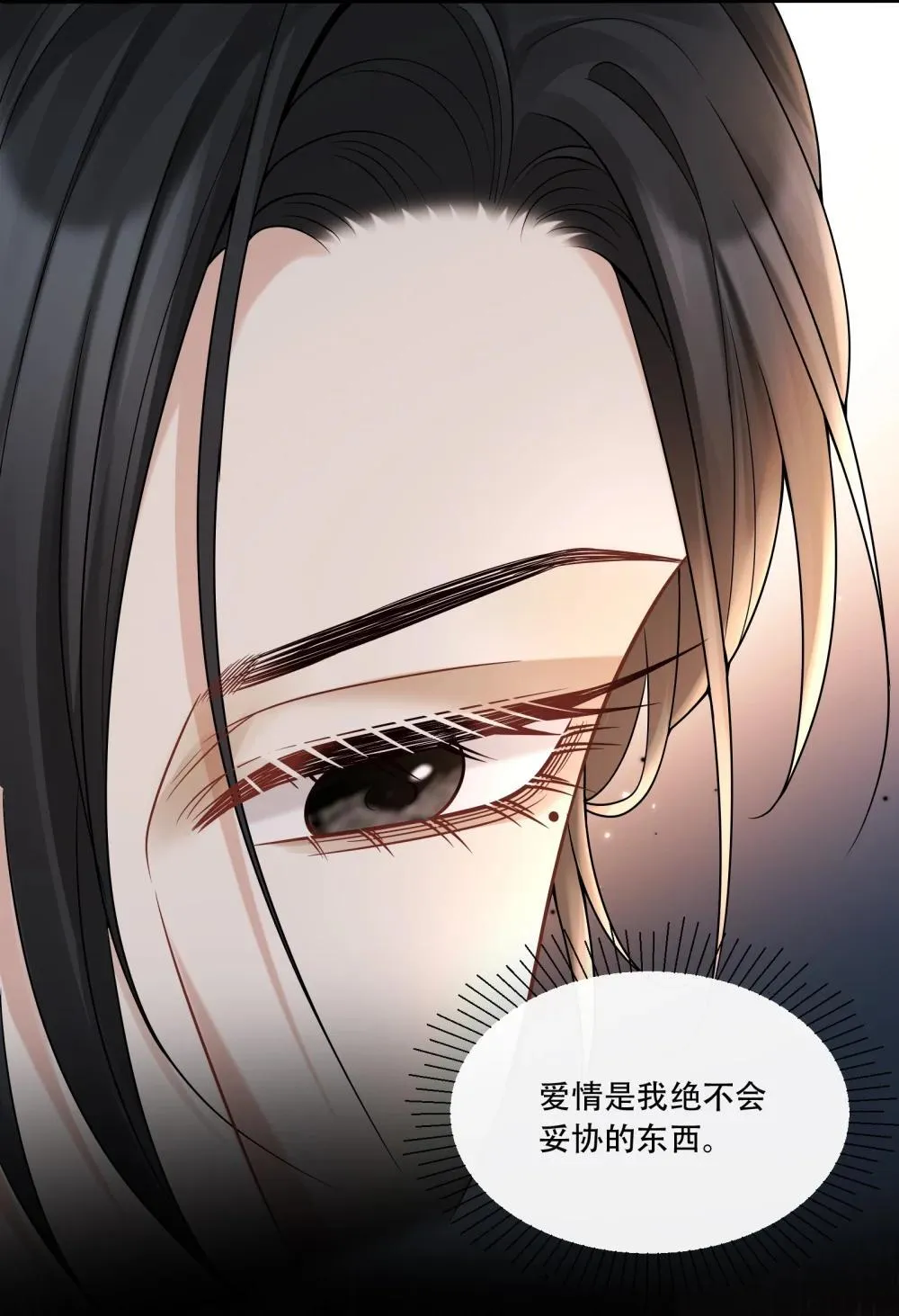 016 我帮你看看22