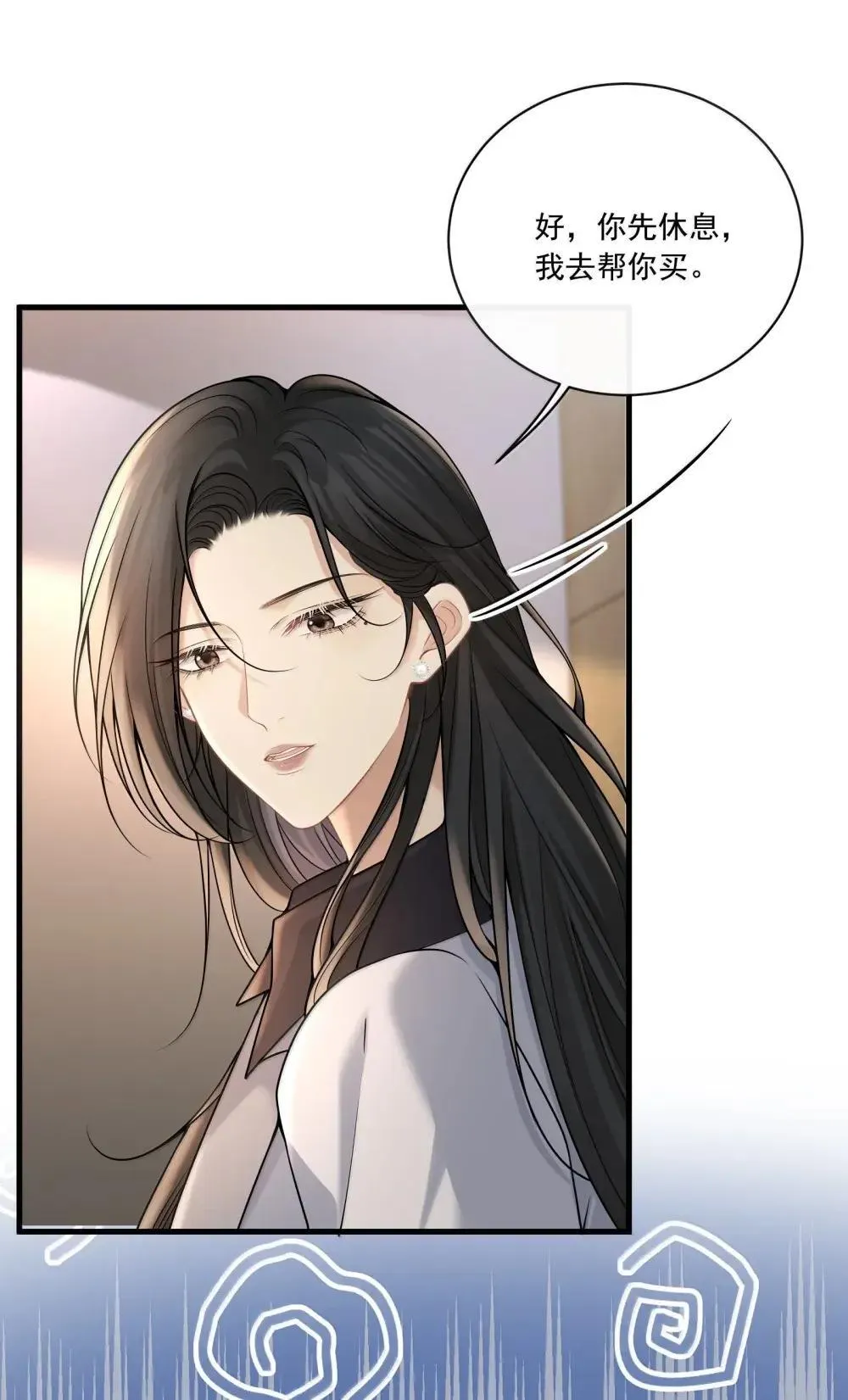 027 激发她的占有欲29
