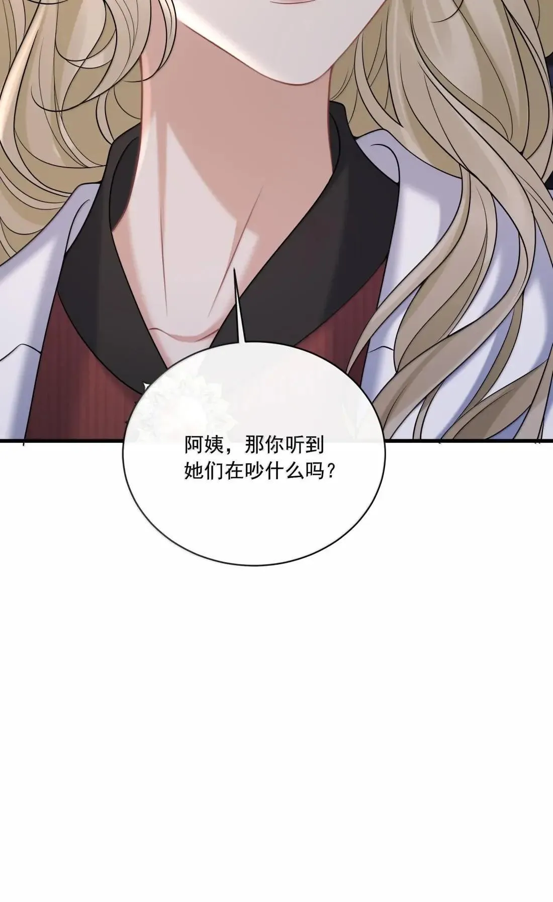 038 我要必须要做的事46