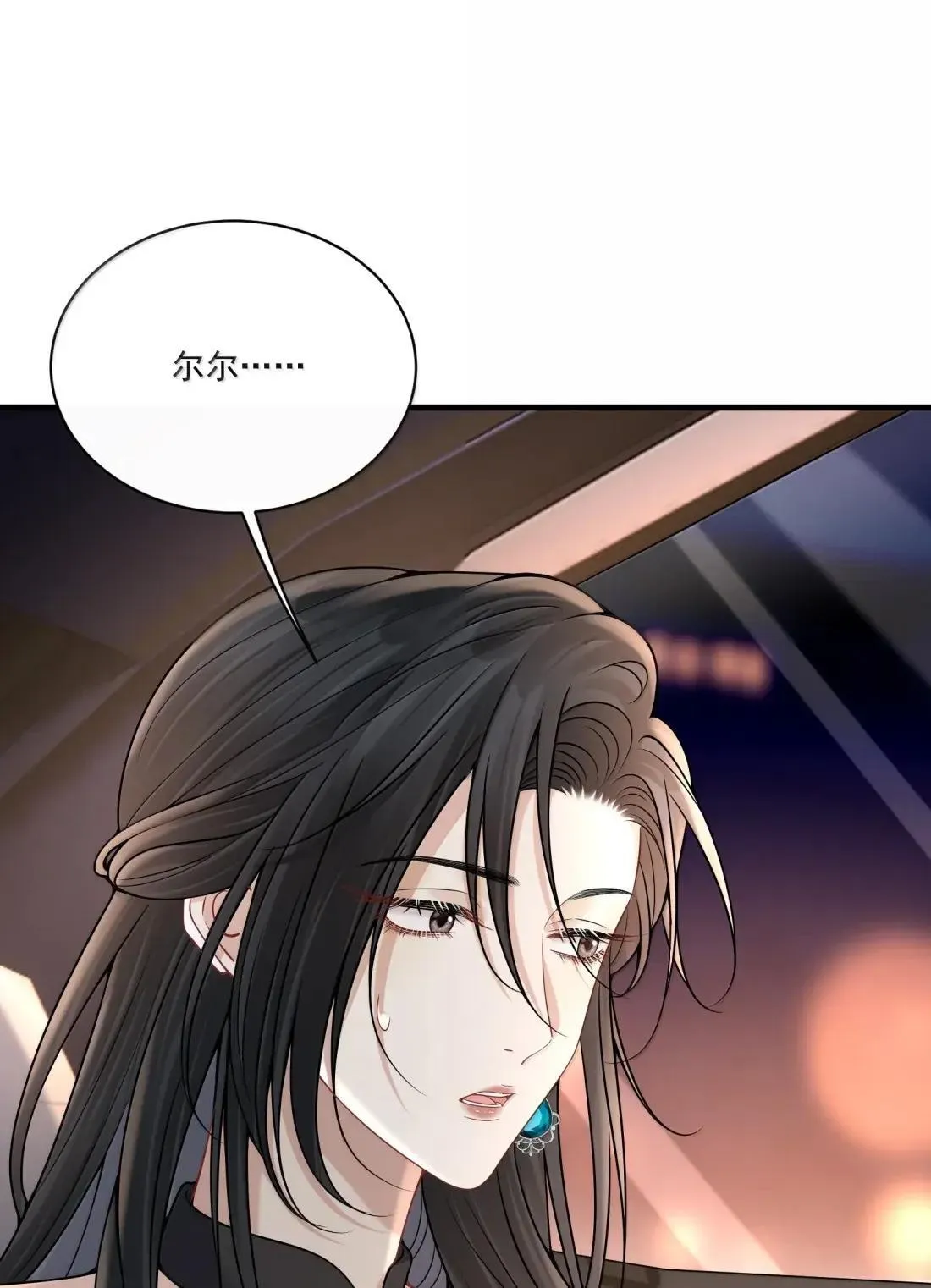 031 你还有另外一个选择24