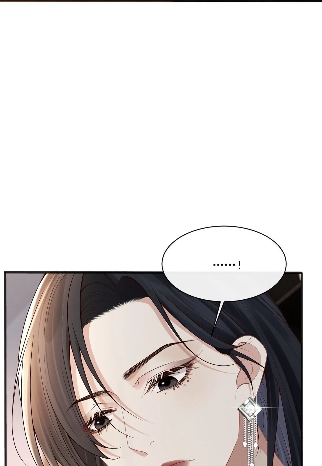 003 你是在吃醋吗？20