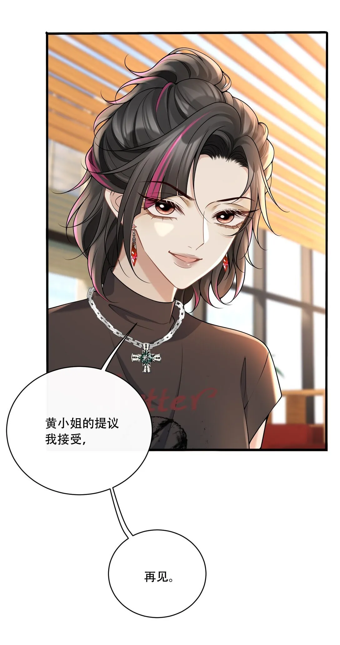 015 你怎么想19