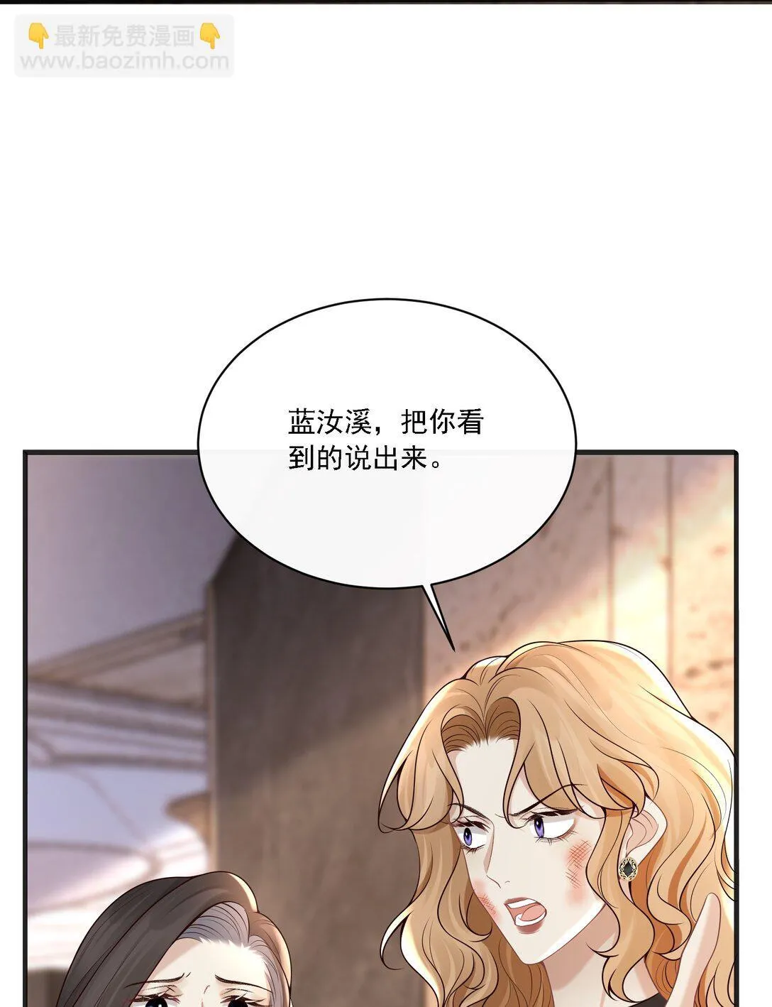 007 你这样更让我顺眼！13