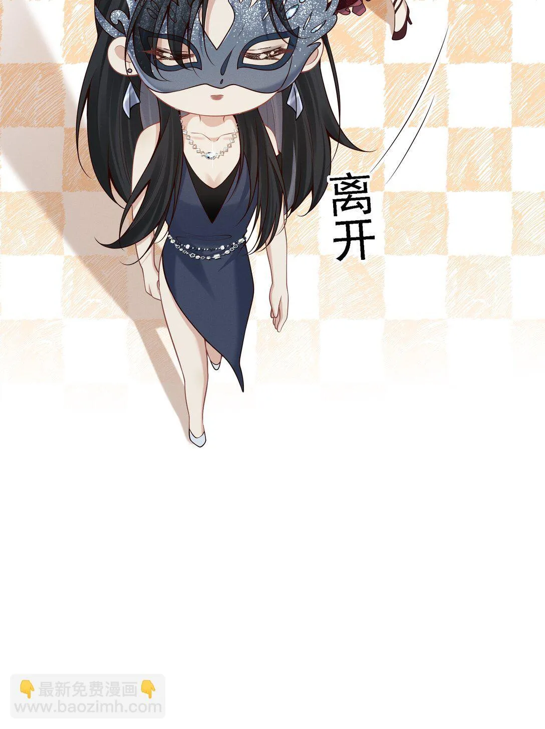 003 你是在吃醋吗？15