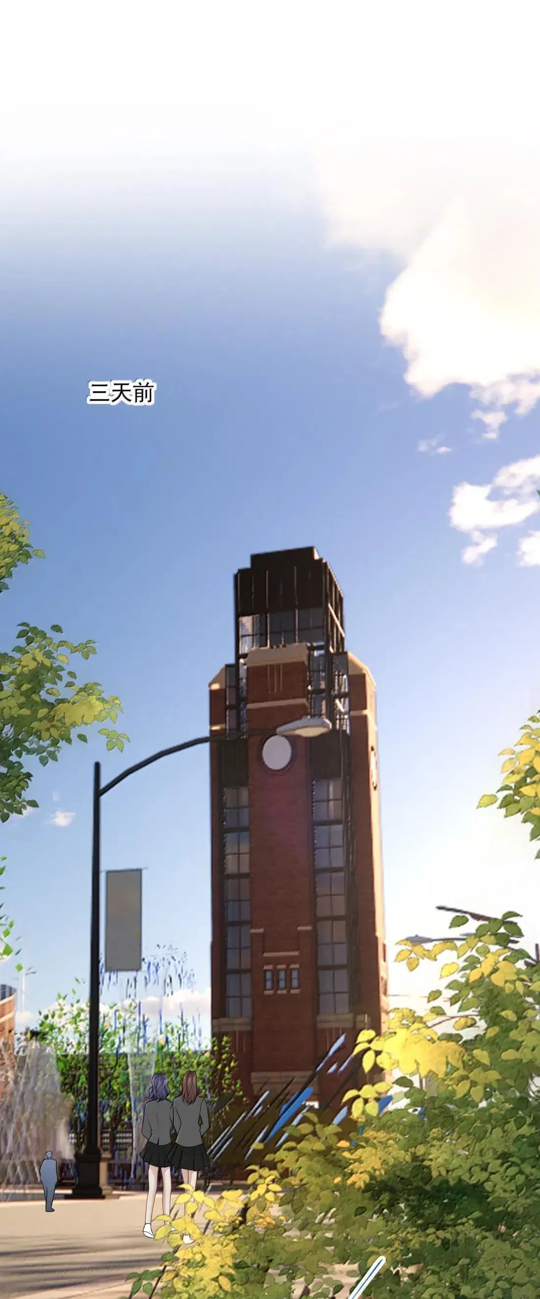 032 她居然很坦然37
