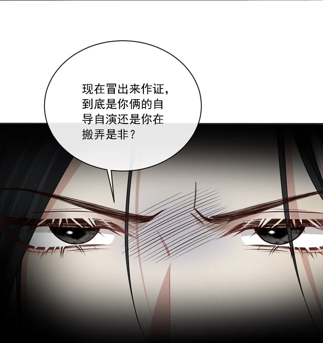 007 你这样更让我顺眼！25