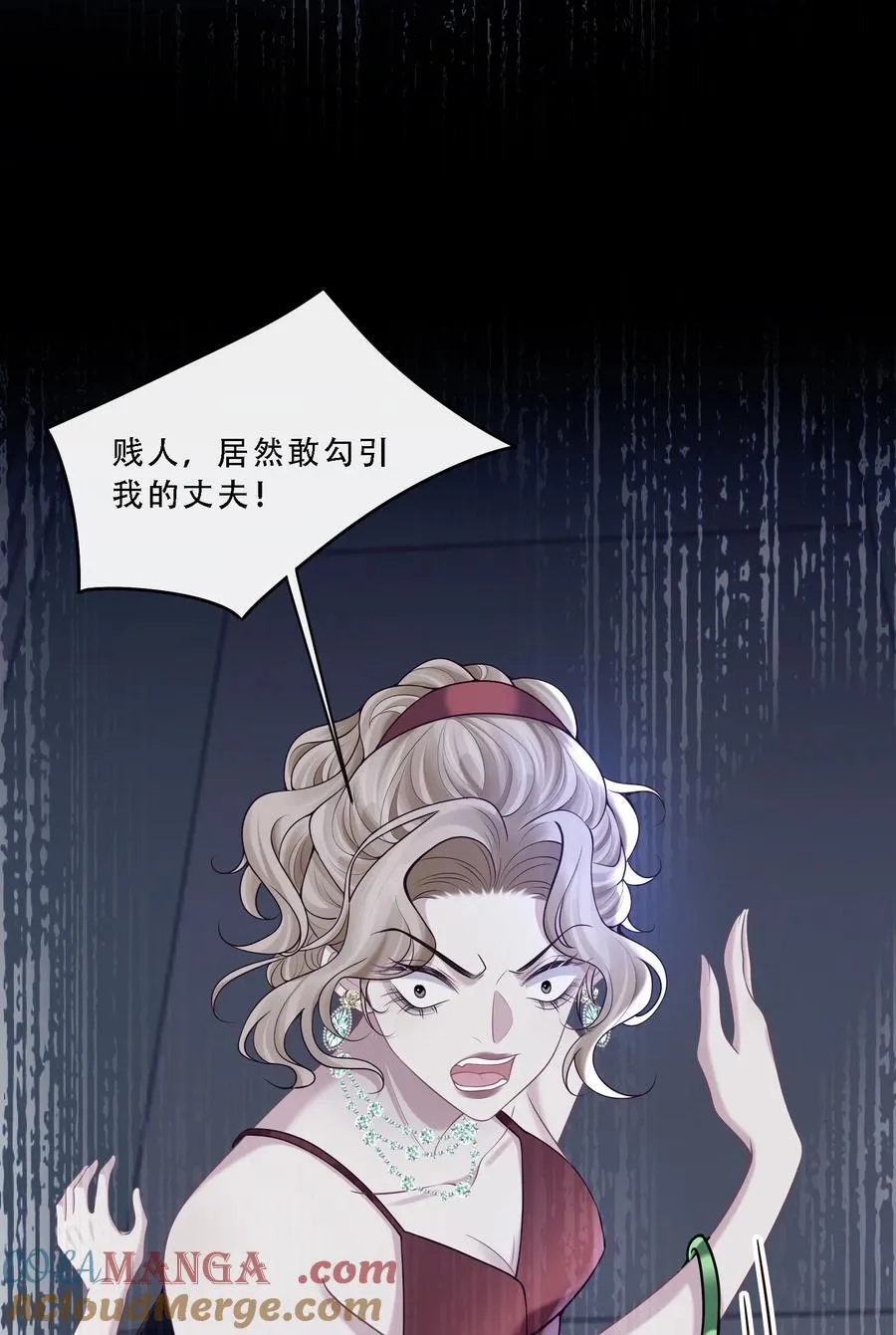 009 这次你才是真正的欠我！33