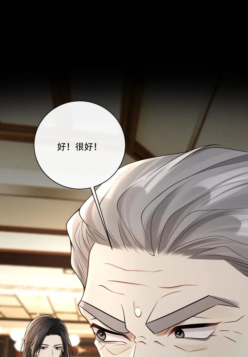 016 我帮你看看24