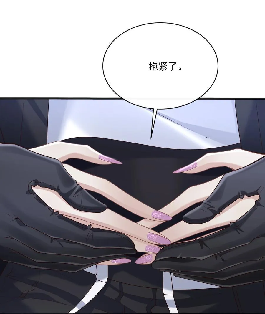 008 我真是谢谢你哦！11