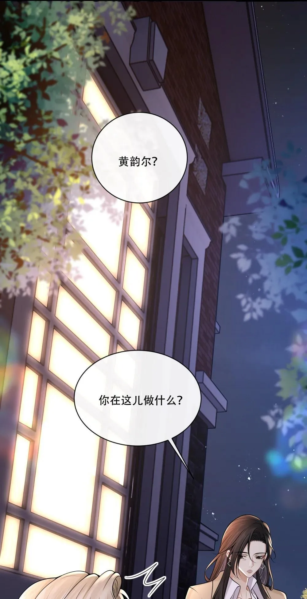 016 我帮你看看34