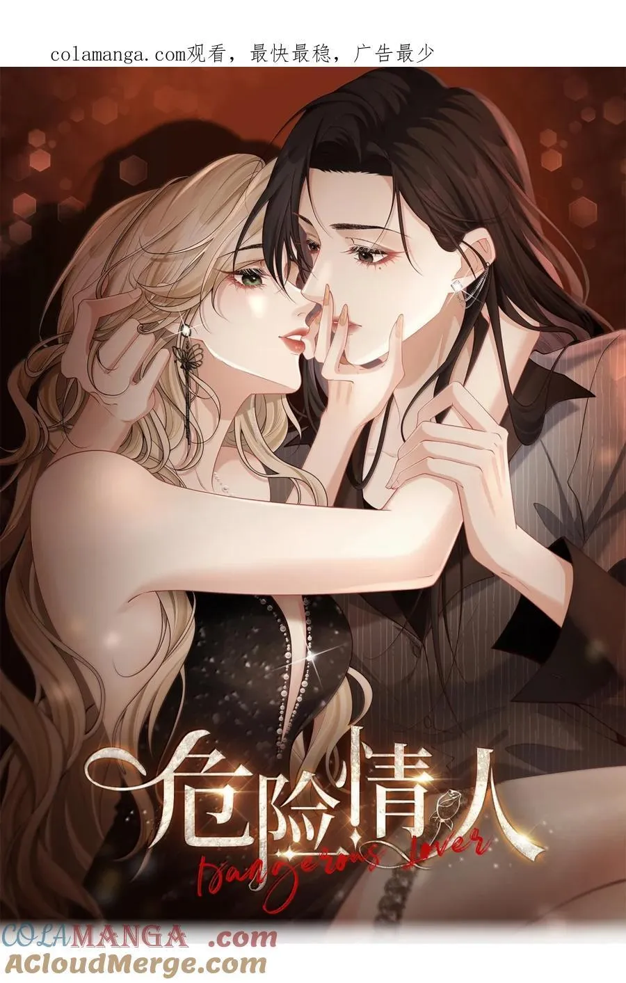 022 小飞咪0