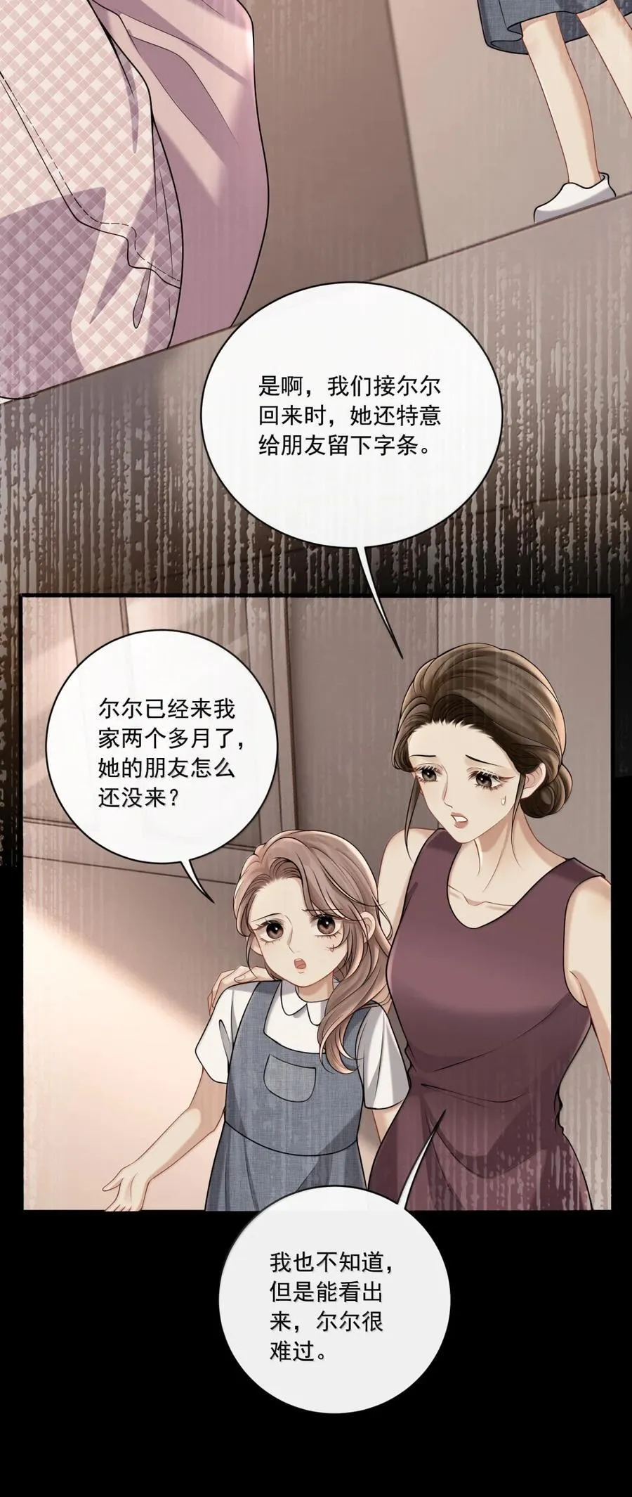 022 小飞咪5
