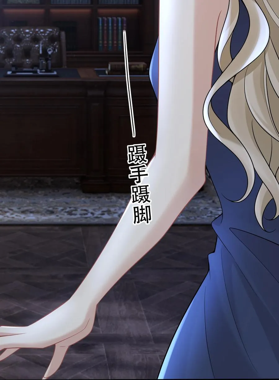 014 被抓包了？！14