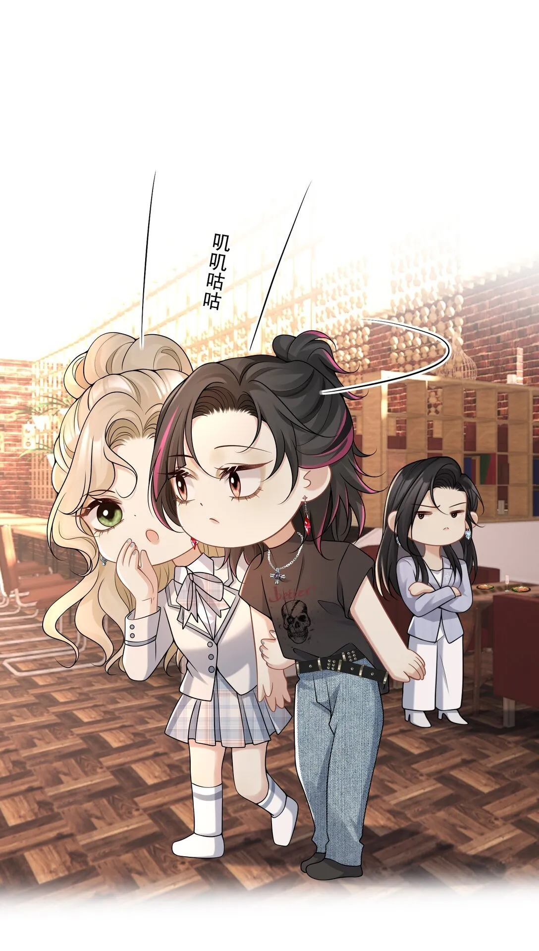 015 你怎么想18