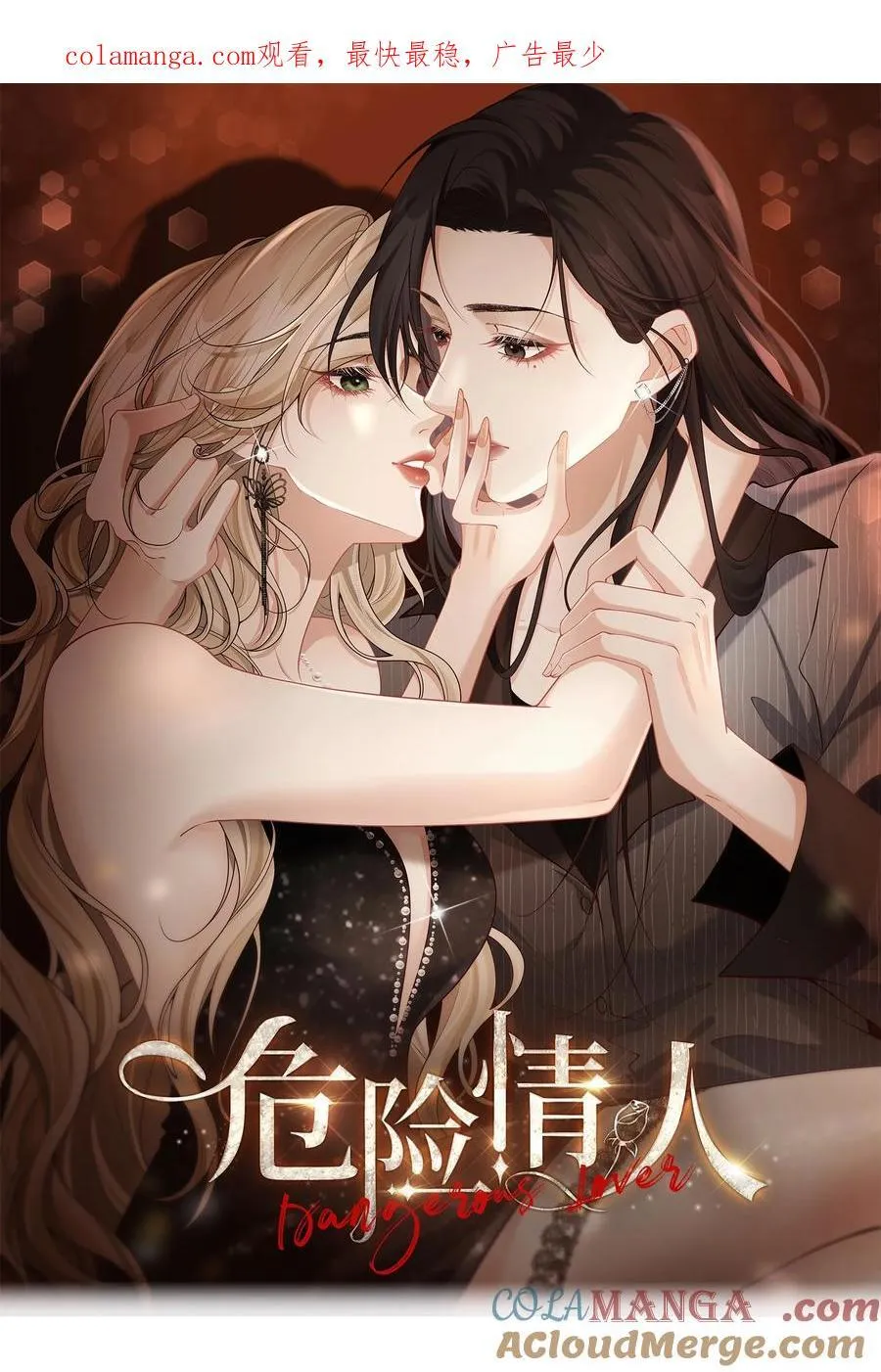 007 你这样更让我顺眼！51